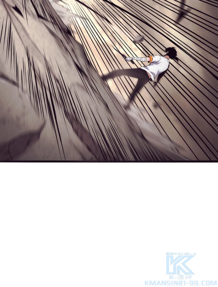 人生リセットで守護者に覚醒 10話 - 13