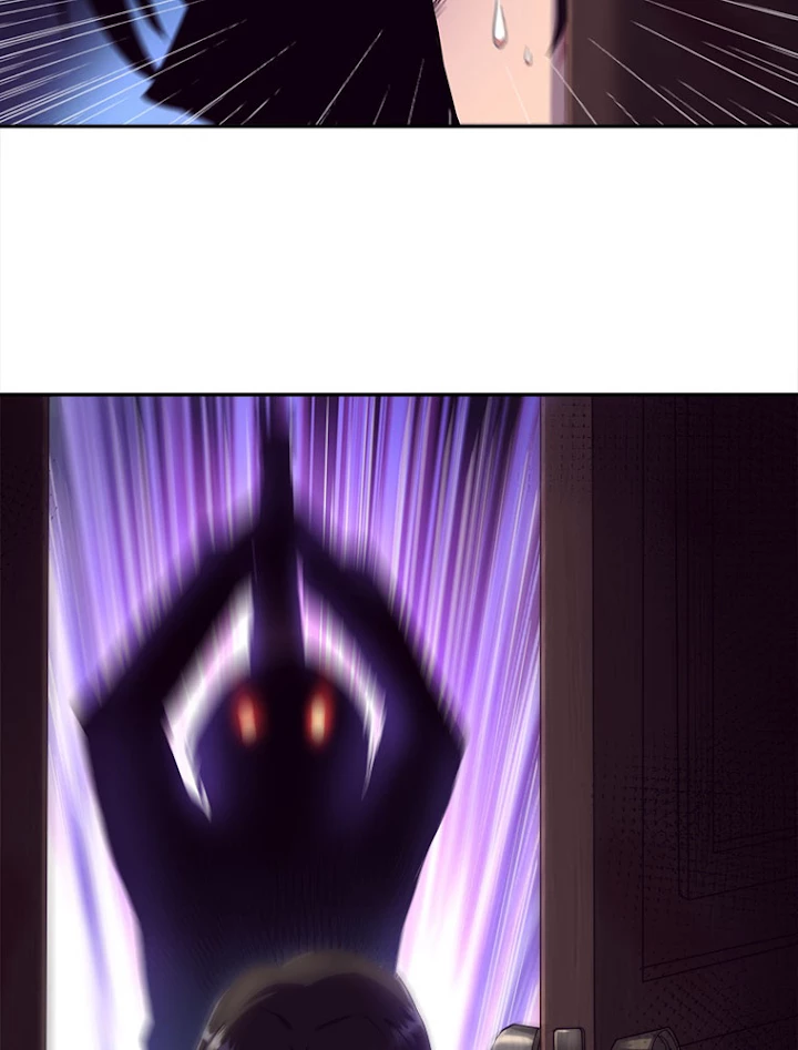 人生リセットで守護者に覚醒 4話 - 3