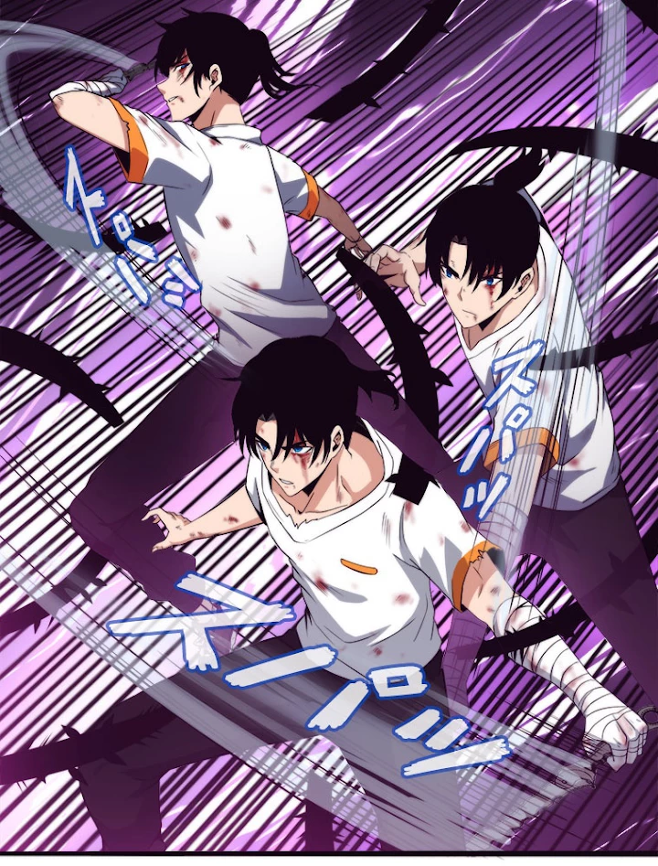 人生リセットで守護者に覚醒 10話 - 15