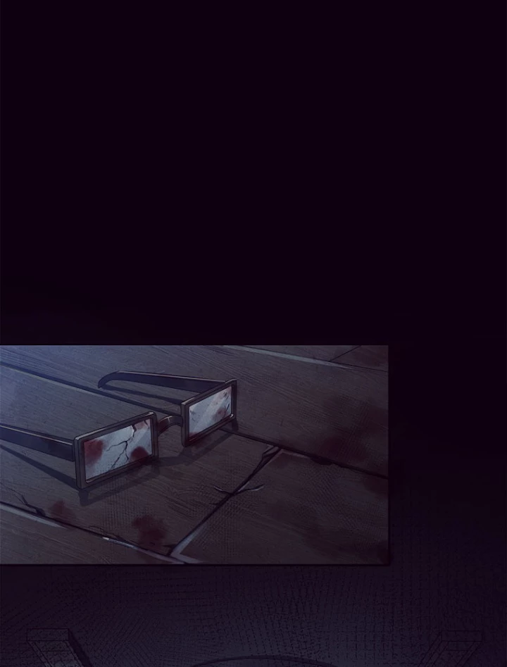 人生リセットで守護者に覚醒 4話 - 5