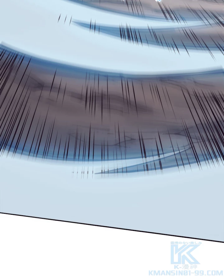 人生リセットで守護者に覚醒 13話 - 34