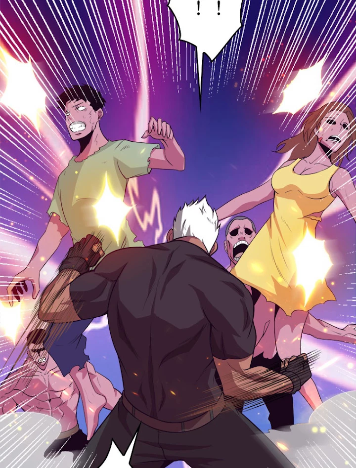 人生リセットで守護者に覚醒 22話 - 42