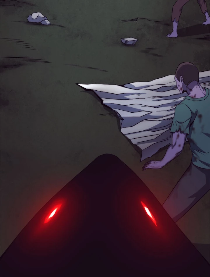 人生リセットで守護者に覚醒 12話 - 29