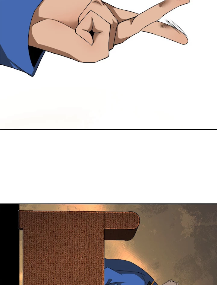 人生リセットで守護者に覚醒 28話 - 68