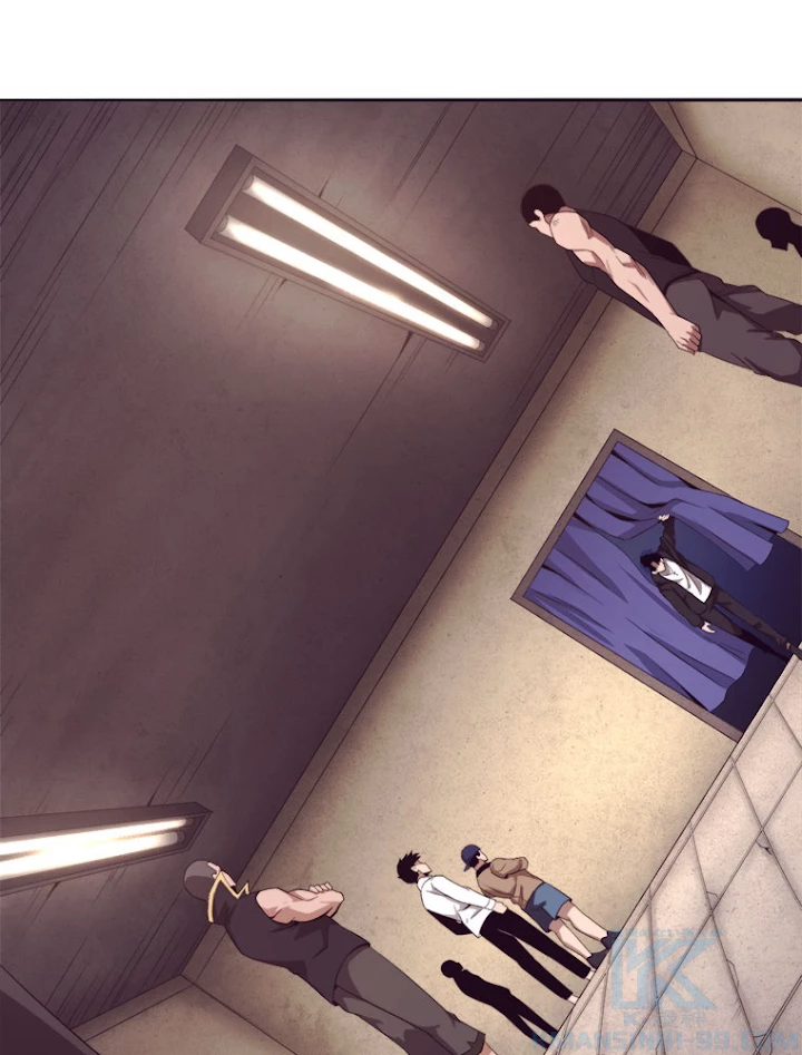 人生リセットで守護者に覚醒 25話 - 51