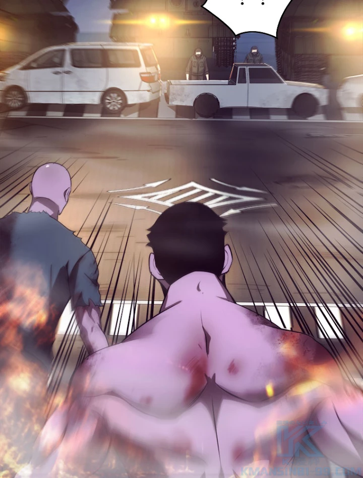 人生リセットで守護者に覚醒 30話 - 76