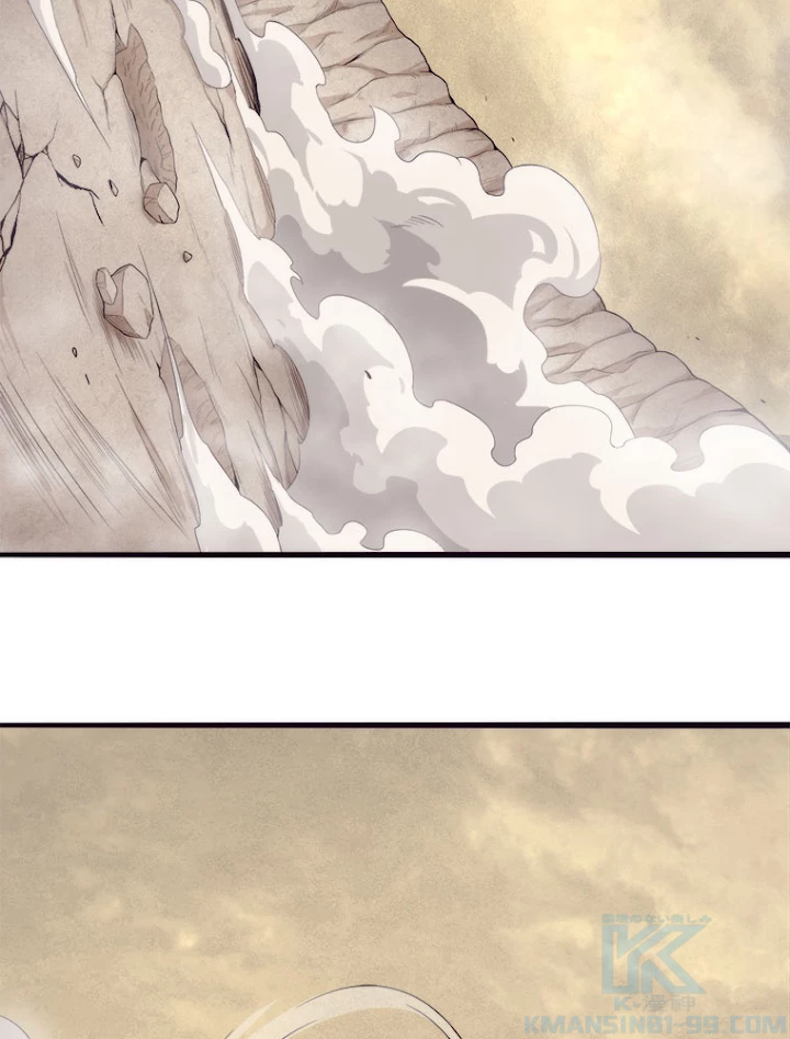 人生リセットで守護者に覚醒 10話 - 19