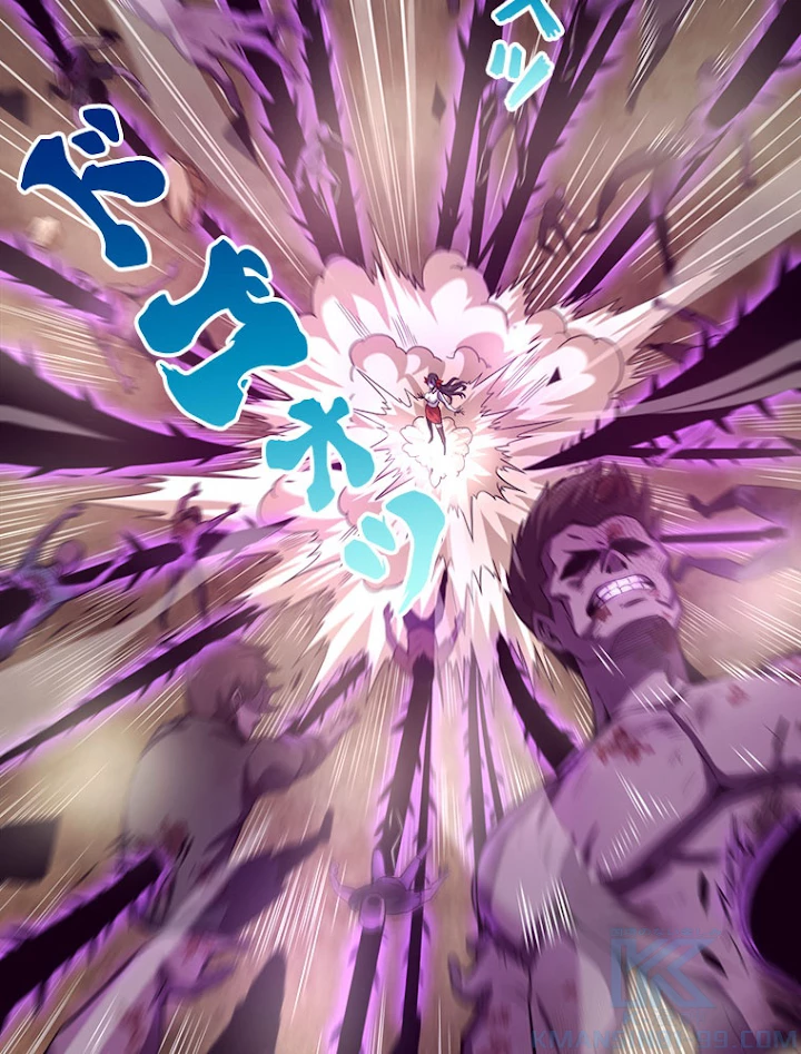 人生リセットで守護者に覚醒 9話 - 13