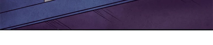 人生リセットで守護者に覚醒 18話 - 42