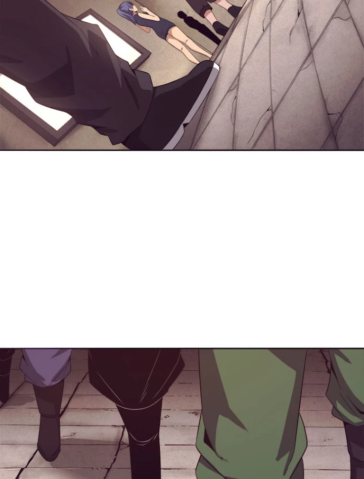 人生リセットで守護者に覚醒 25話 - 52