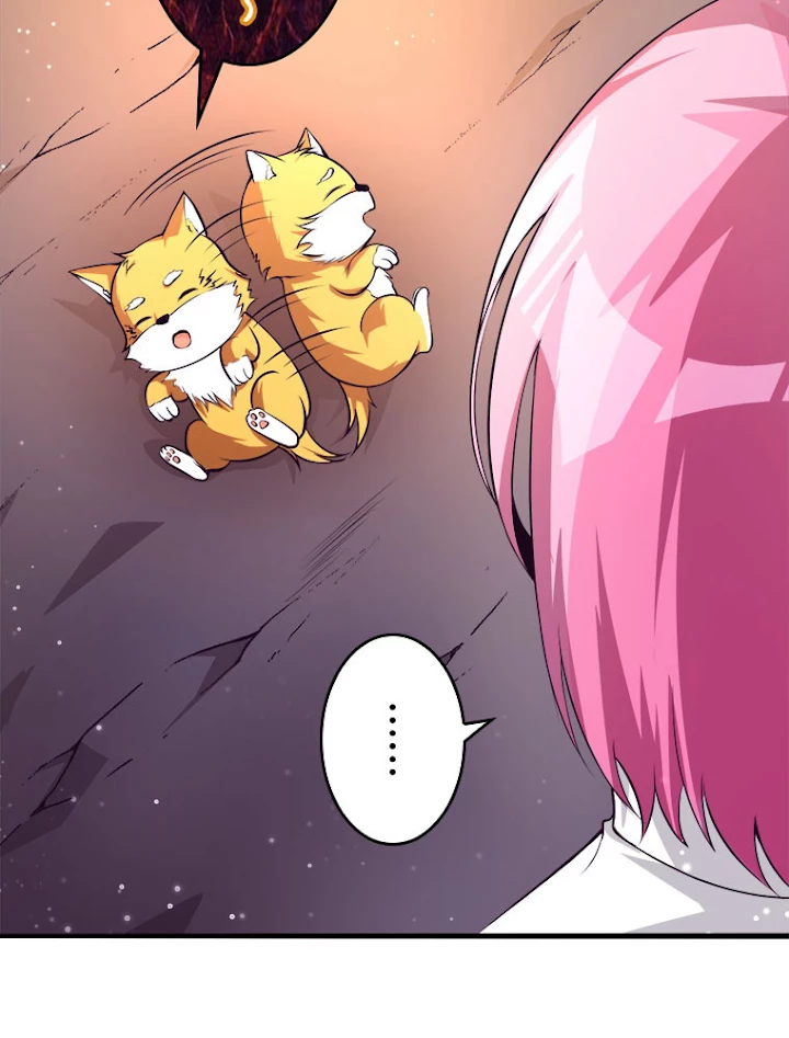 人生リセットで守護者に覚醒 23話 - 45