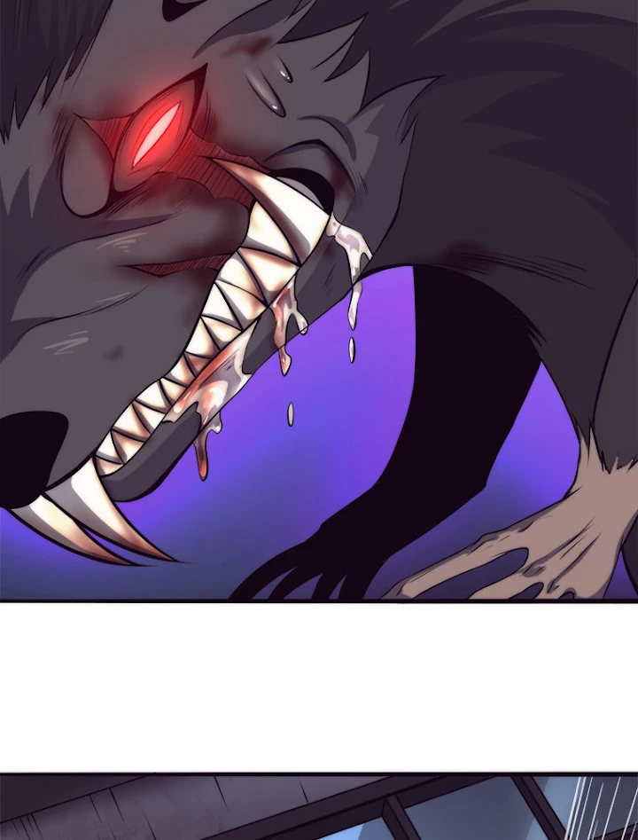 人生リセットで守護者に覚醒 12話 - 33