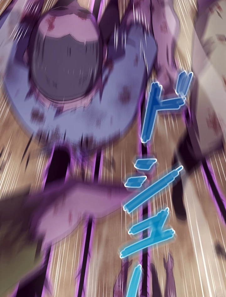 人生リセットで守護者に覚醒 9話 - 14