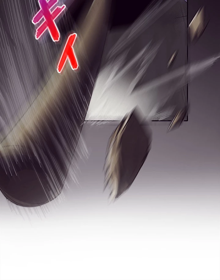 人生リセットで守護者に覚醒 4話 - 11