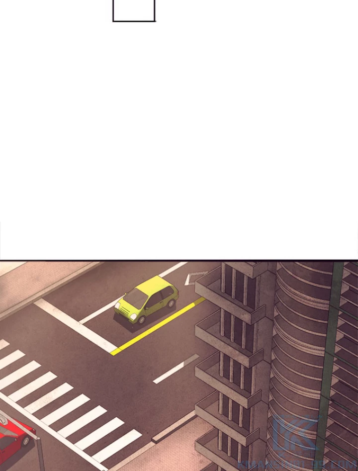 人生リセットで守護者に覚醒 24話 - 52