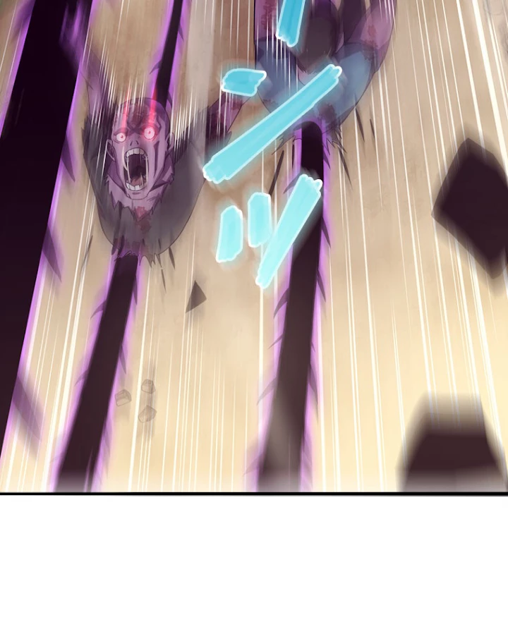 人生リセットで守護者に覚醒 9話 - 15