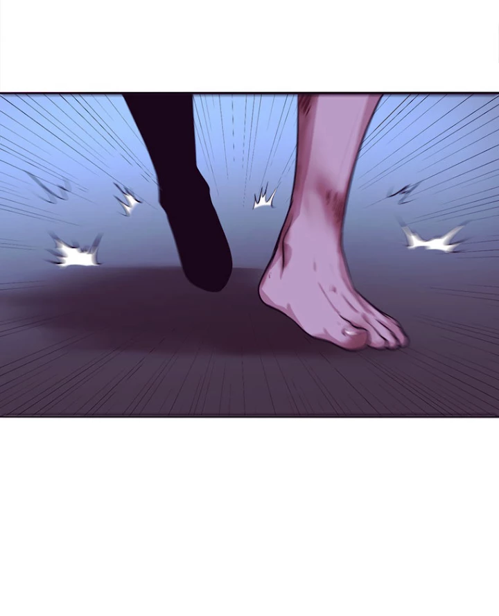 人生リセットで守護者に覚醒 30話 - 80