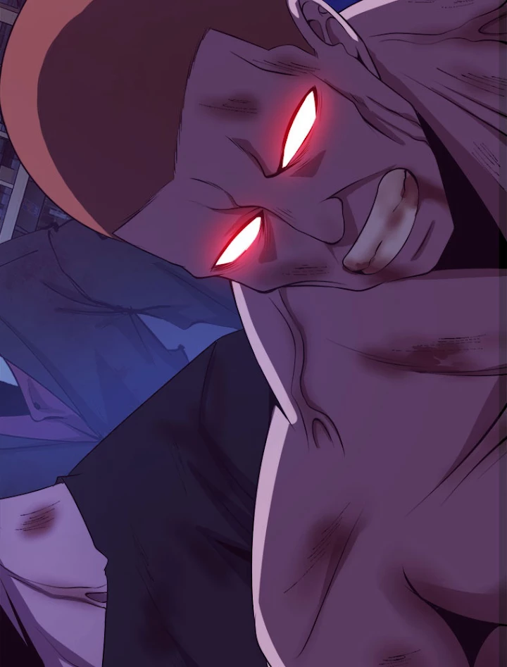 人生リセットで守護者に覚醒 29話 - 75