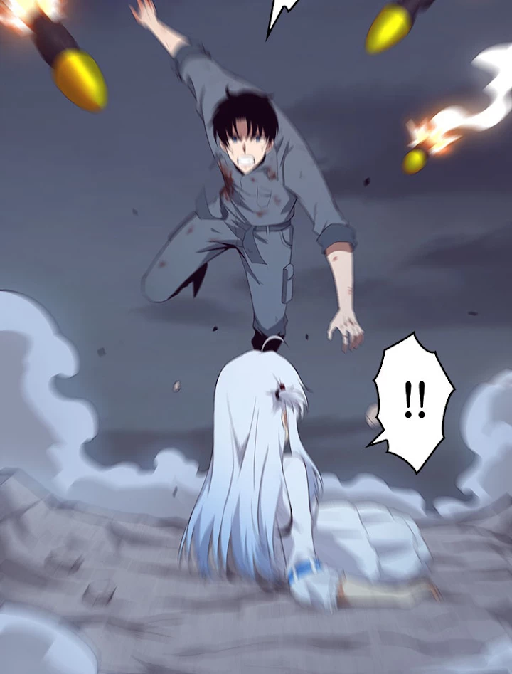 人生リセットで守護者に覚醒 17話 - 44