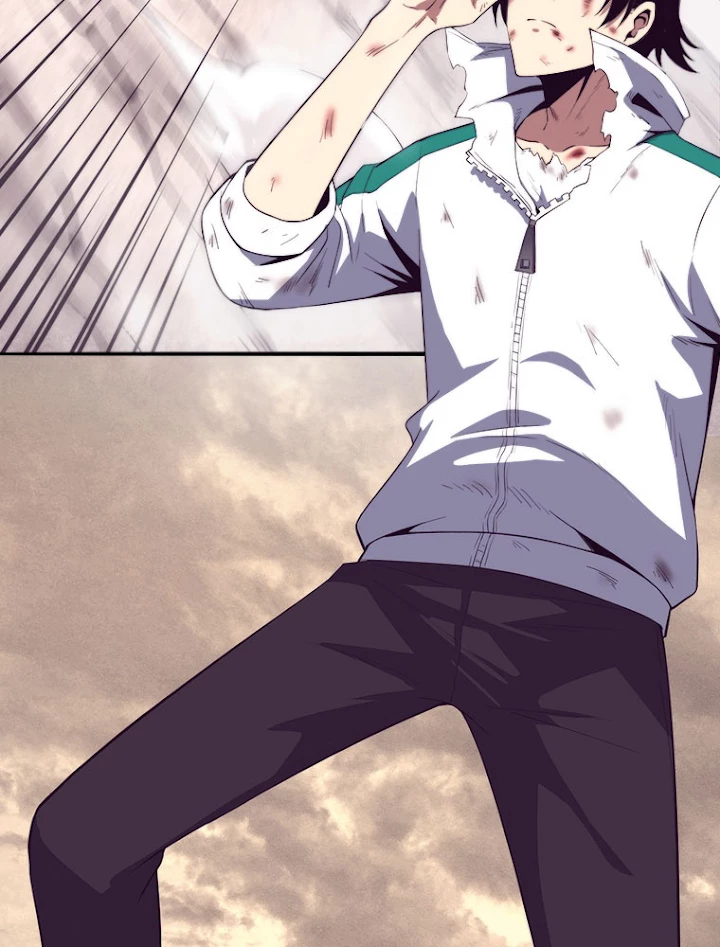 人生リセットで守護者に覚醒 9話 - 17