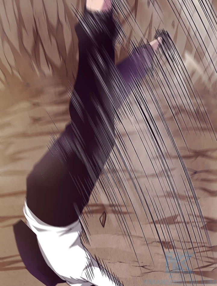 人生リセットで守護者に覚醒 8話 - 19