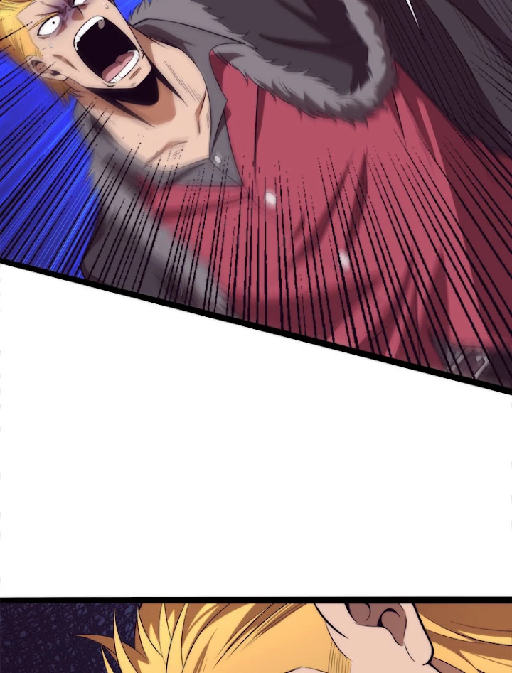 人生リセットで守護者に覚醒 15話 - 44