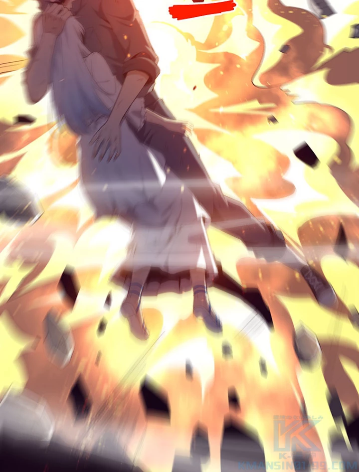 人生リセットで守護者に覚醒 17話 - 46