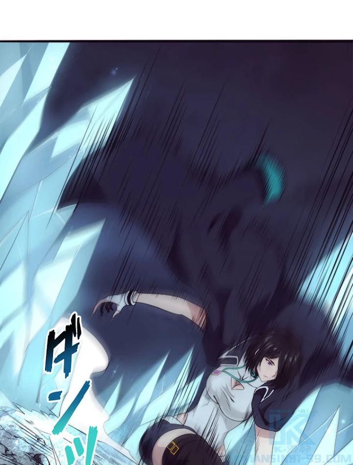 人生リセットで守護者に覚醒 18話 - 49