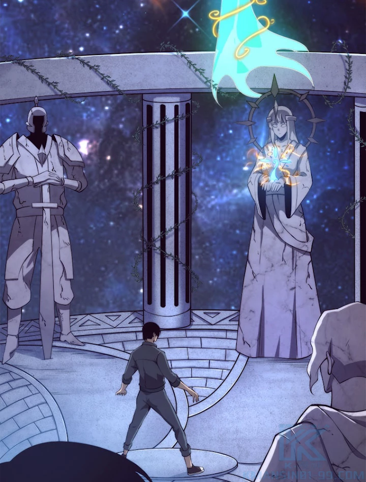 人生リセットで守護者に覚醒 13話 - 43