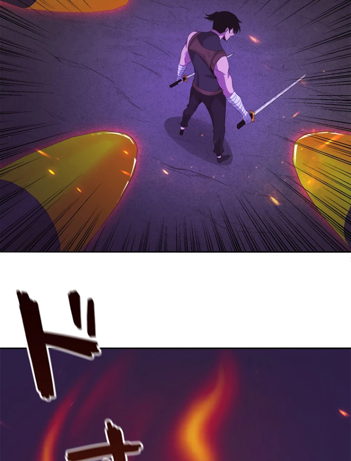 人生リセットで守護者に覚醒 34話 - 83