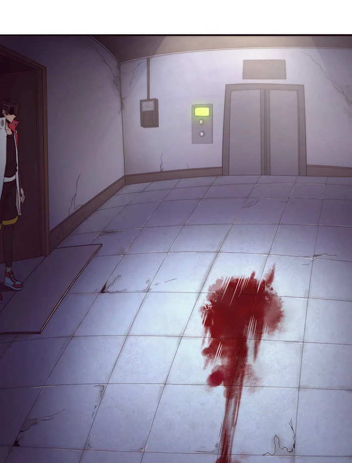 人生リセットで守護者に覚醒 3話 - 3