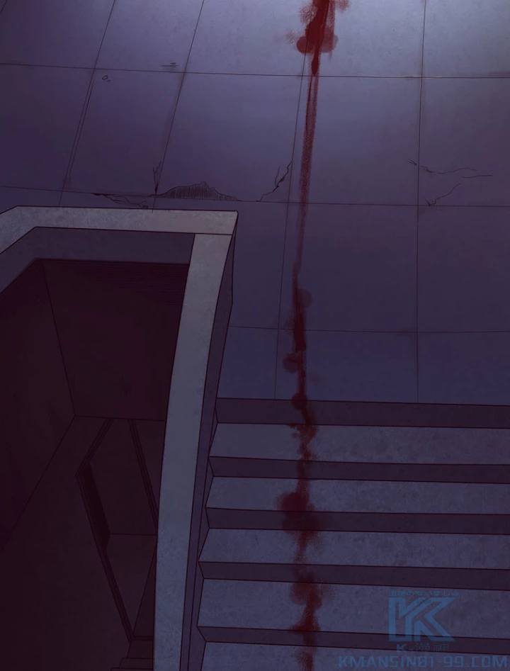 人生リセットで守護者に覚醒 3話 - 4