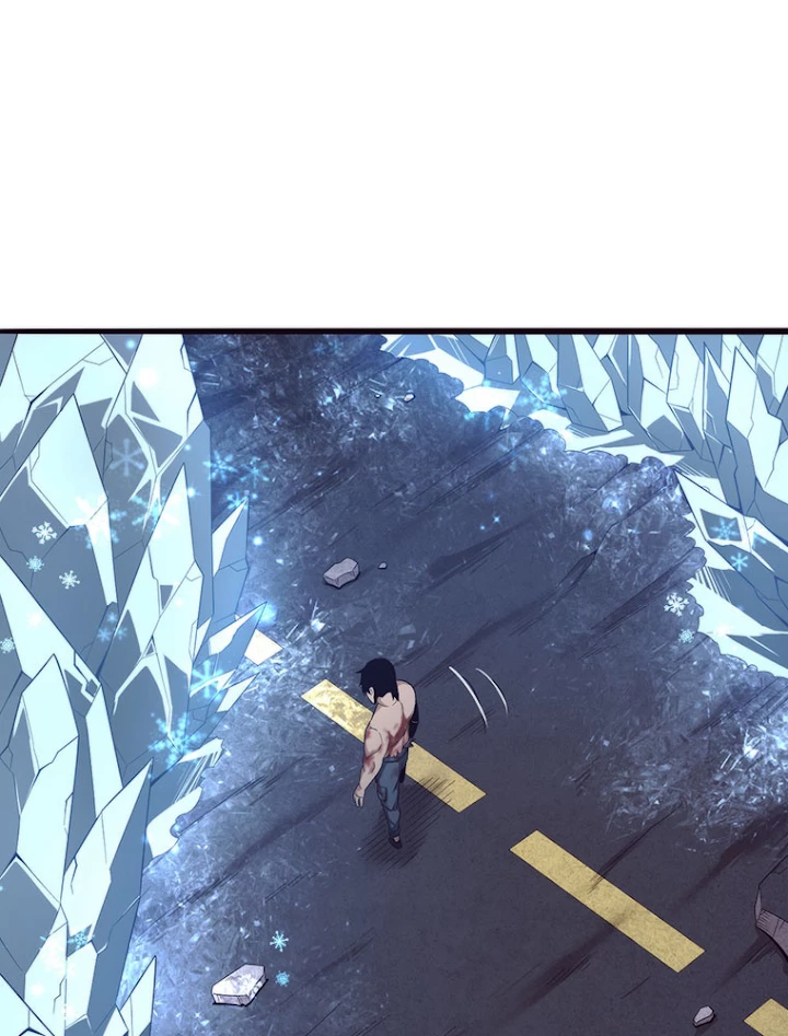 人生リセットで守護者に覚醒 19話 - 51