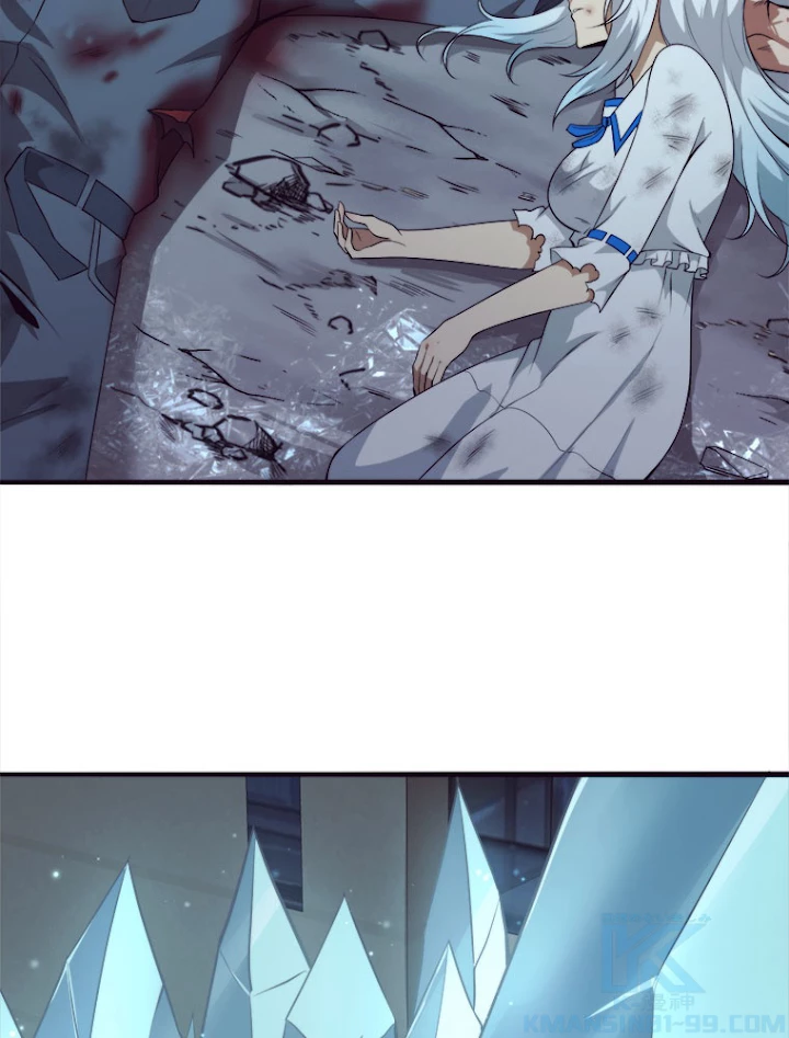 人生リセットで守護者に覚醒 18話 - 52