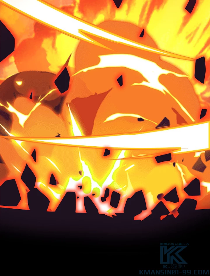 人生リセットで守護者に覚醒 34話 - 85