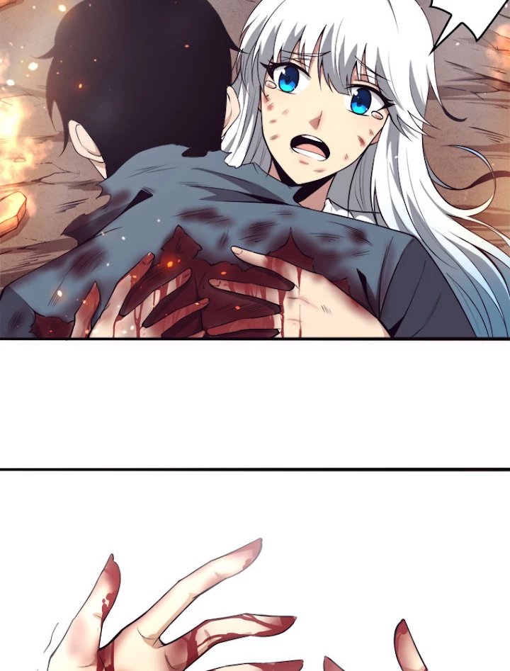 人生リセットで守護者に覚醒 17話 - 51