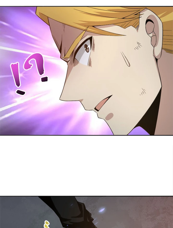 人生リセットで守護者に覚醒 22話 - 54