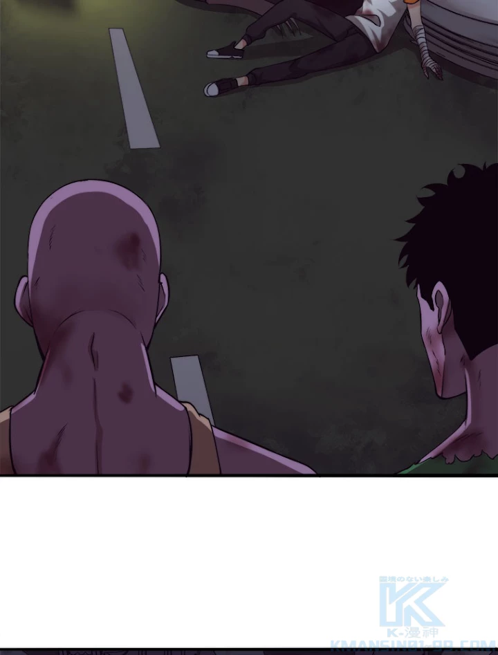 人生リセットで守護者に覚醒 12話 - 43