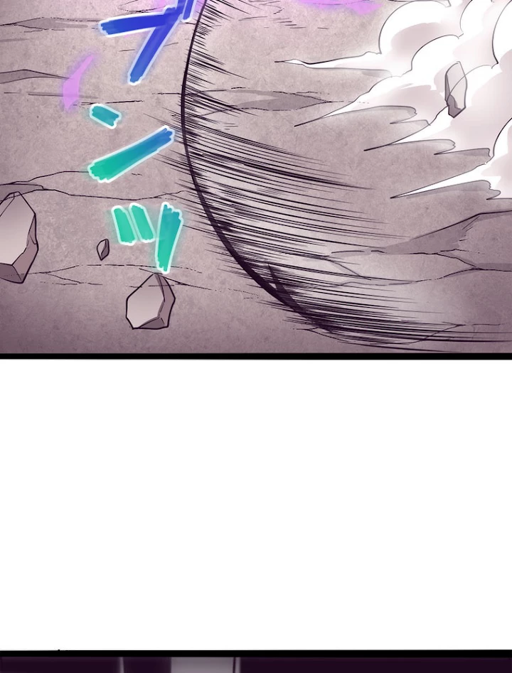 人生リセットで守護者に覚醒 9話 - 23