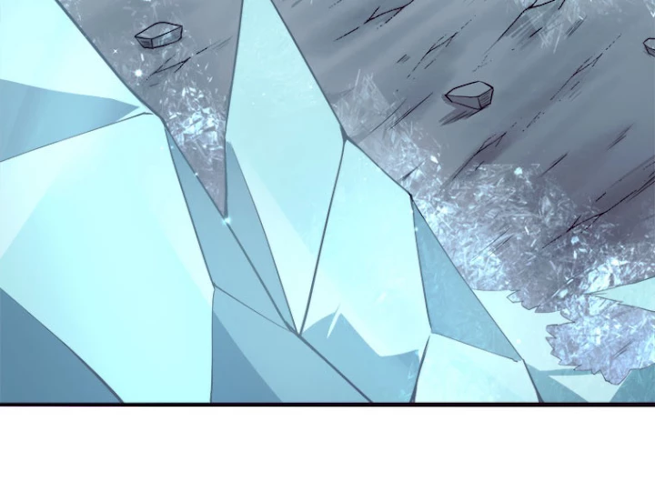 人生リセットで守護者に覚醒 18話 - 54