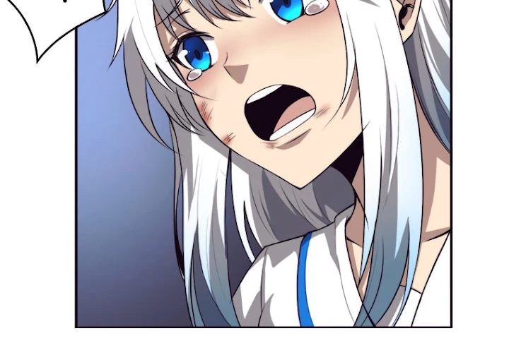 人生リセットで守護者に覚醒 17話 - 54