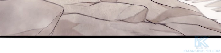 人生リセットで守護者に覚醒 10話 - 31