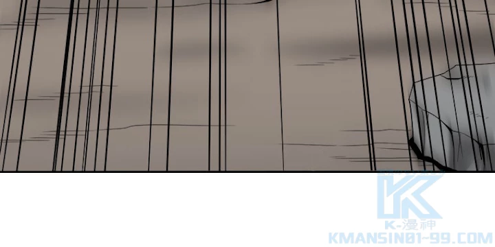 人生リセットで守護者に覚醒 22話 - 58