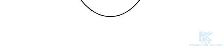 人生リセットで守護者に覚醒 24話 - 64