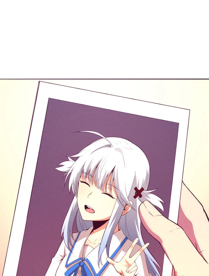 人生リセットで守護者に覚醒 25話 - 68