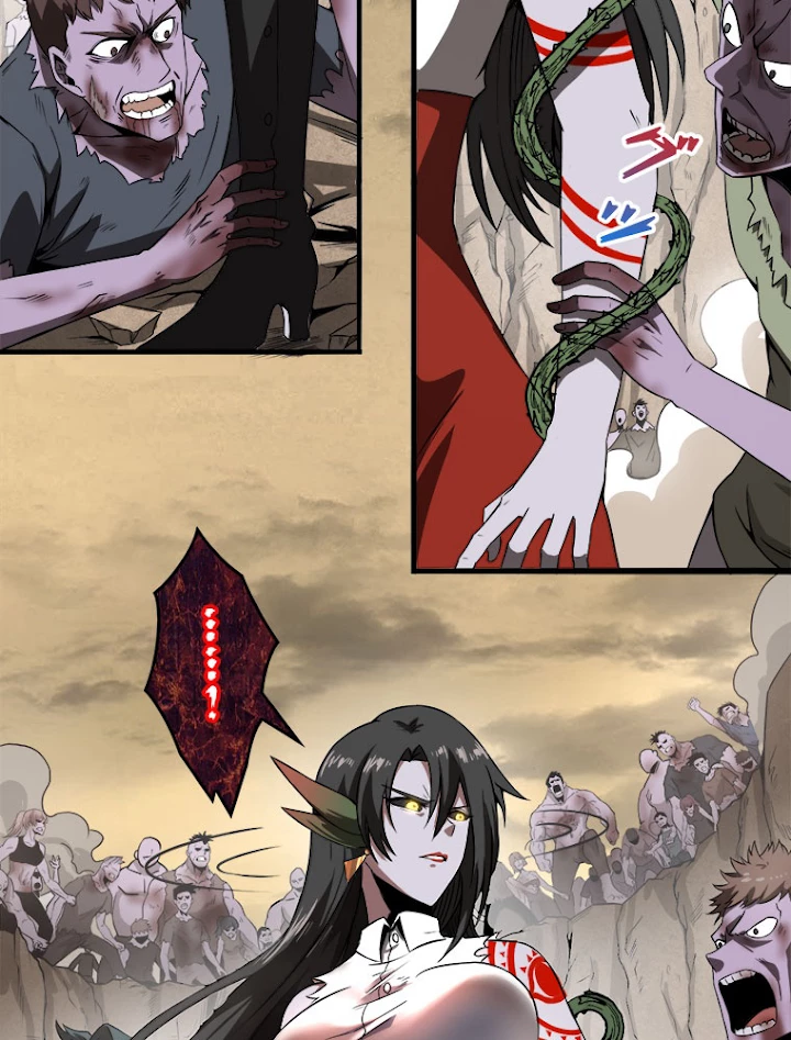 人生リセットで守護者に覚醒 9話 - 29