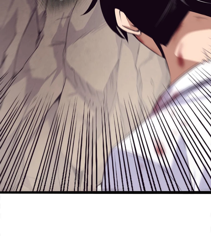 人生リセットで守護者に覚醒 10話 - 36