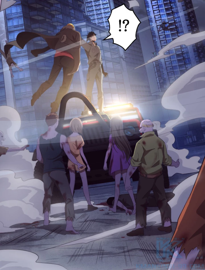 人生リセットで守護者に覚醒 15話 - 58