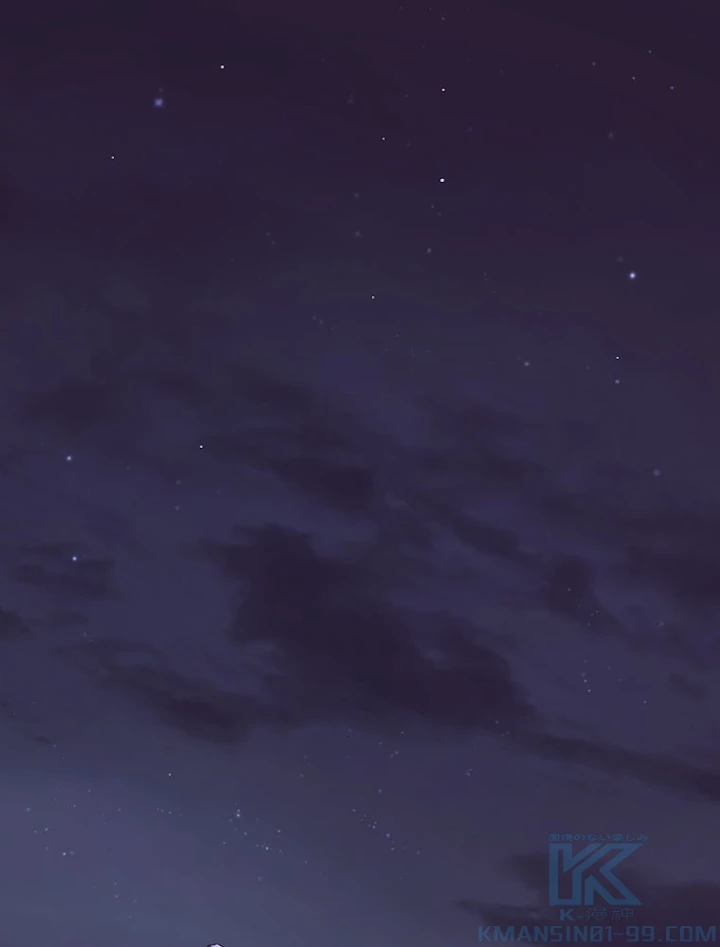 人生リセットで守護者に覚醒 12話 - 52