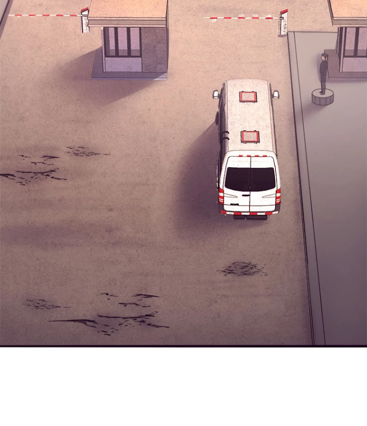 人生リセットで守護者に覚醒 24話 - 71